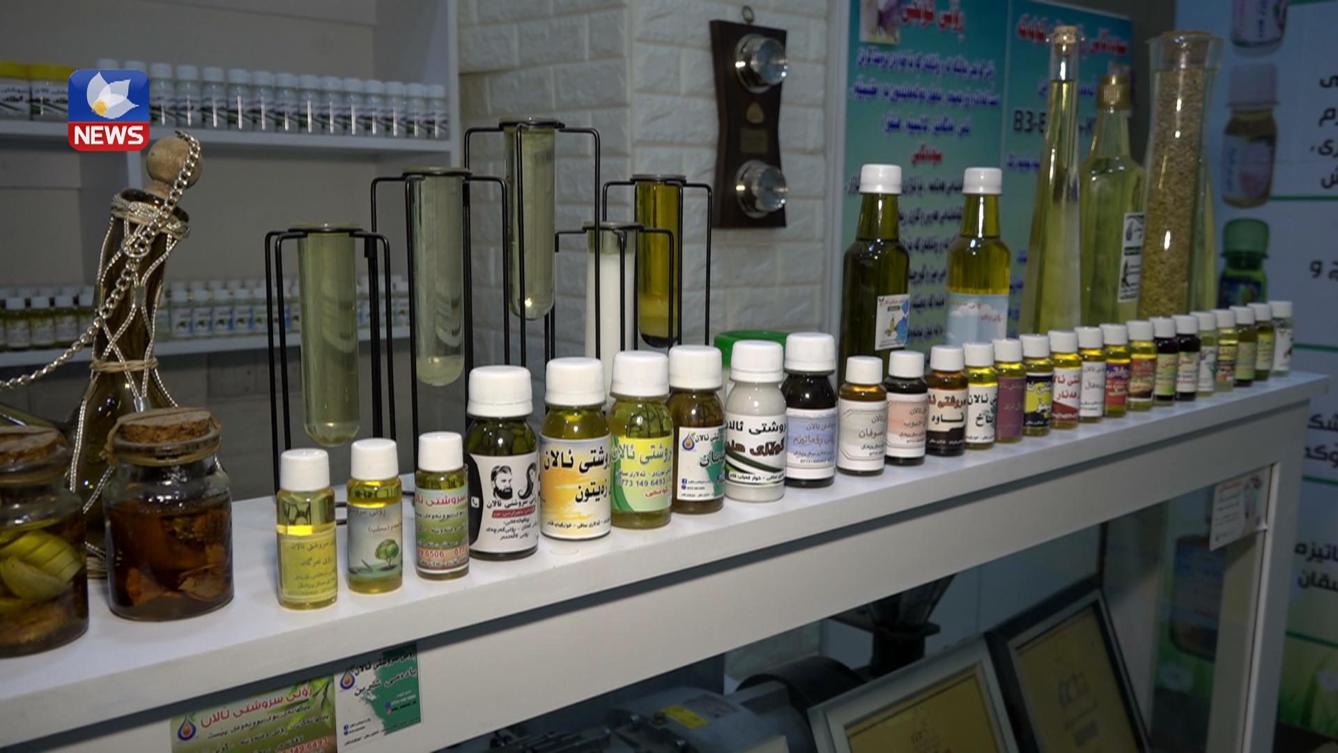 لە سلێمانی کاری نۆرینگەکانی گیادەرمانی ڕێکدەخرێت