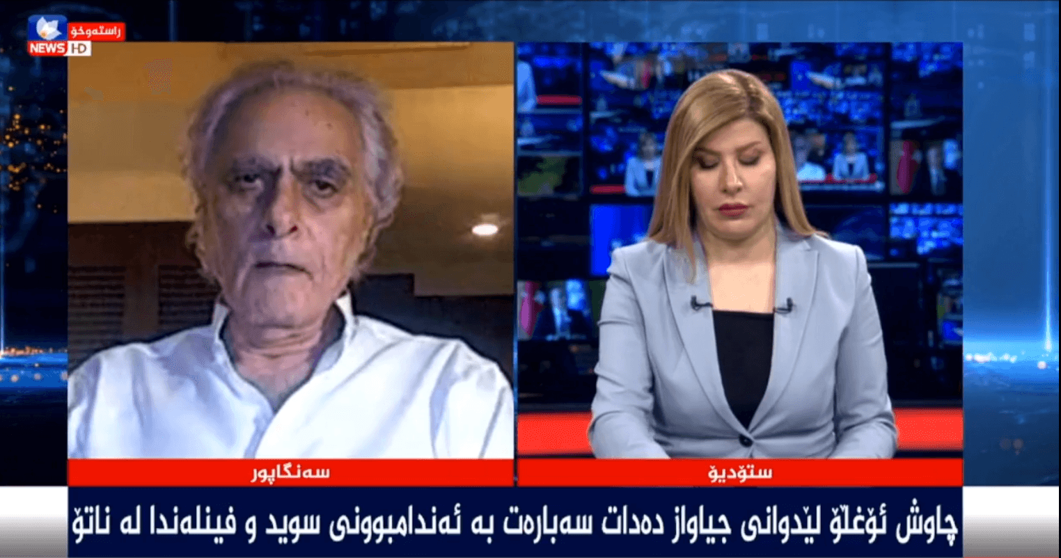 سوید و فینلاندا ئەندامانی پەکەکە ڕادەستی تورکیا ناکەنەوە، جەیمس دۆرسی بۆ کوردسات نیوز