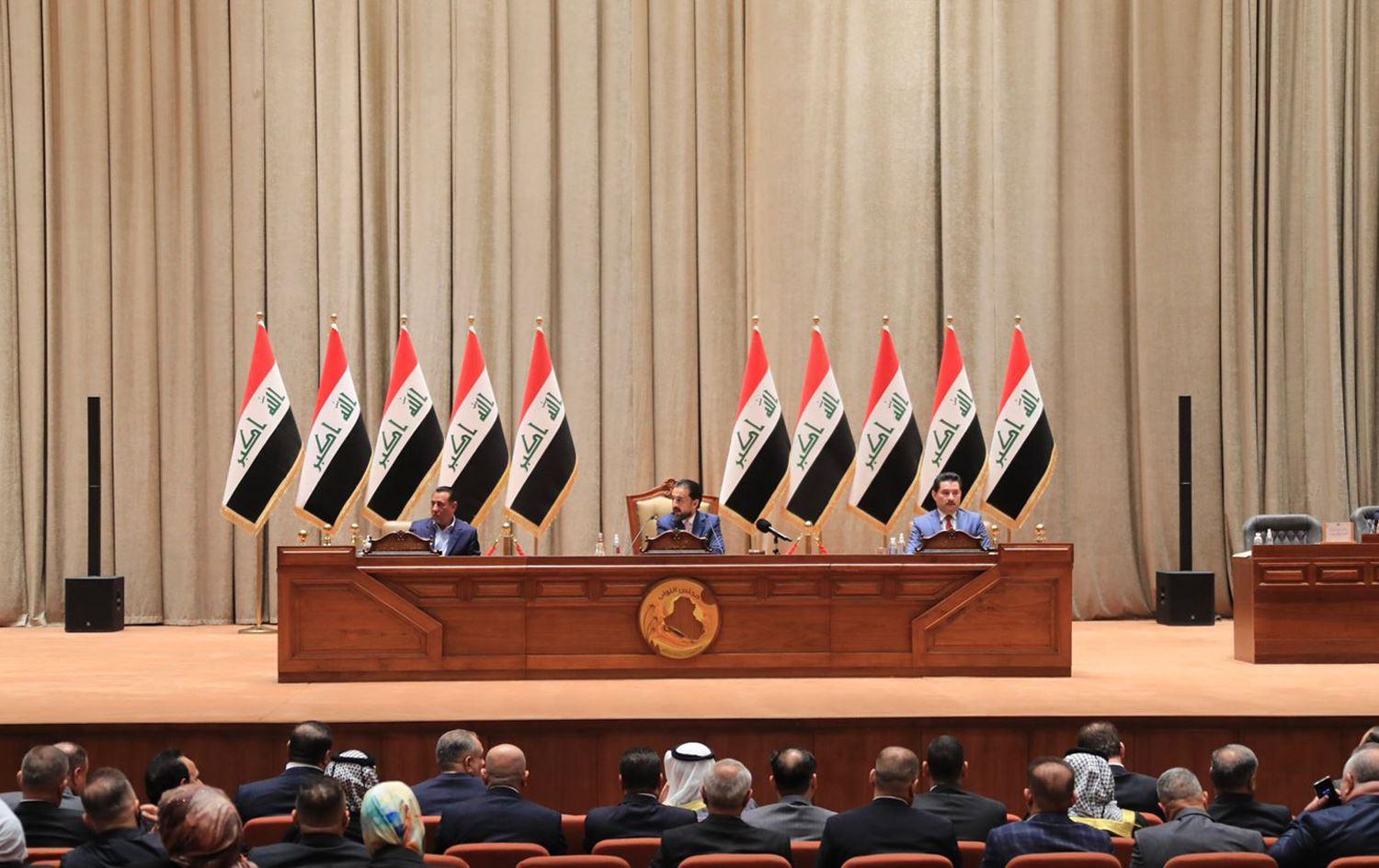 ناوی پەرلەمانتارە جێگرەوەکان پێشکەشی ئەنجوومەنی نوێنەران دەکرێت