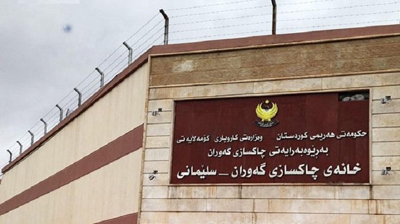لە چاکسازی گەورانی سلێمانی بەھۆی سکچون و رشانەوە سێ زیندانی گیانیان لەدەستدا