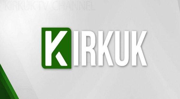 یەکێتی لەبارەی گۆڕینی سەپەرشتیاری دەزگای میدیایی کەرکوک رونکردنەوە دەدات 