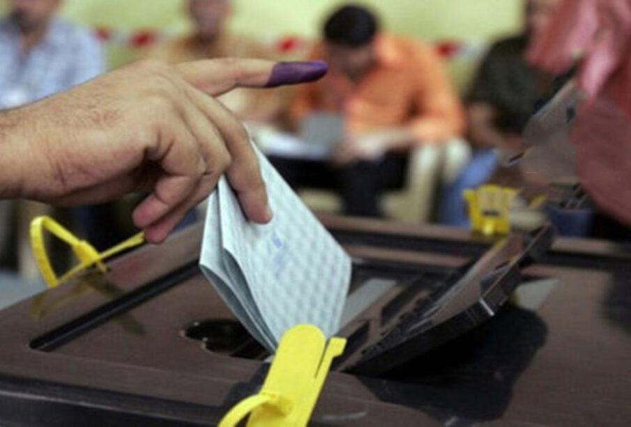 ئەنجومەنی کۆمسیاران: ھەڵبژاردن لە وادەی دیاریکراودا بەڕێوەدەچێت