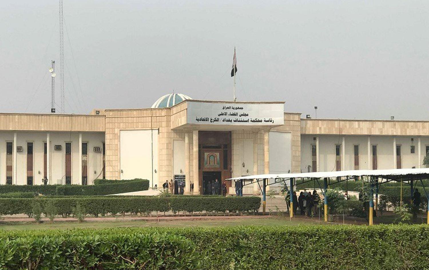 ئەنجومەنی باڵای دادوەری لێکۆڵینەوە لە تۆمارە دەنگییەکان دەکات