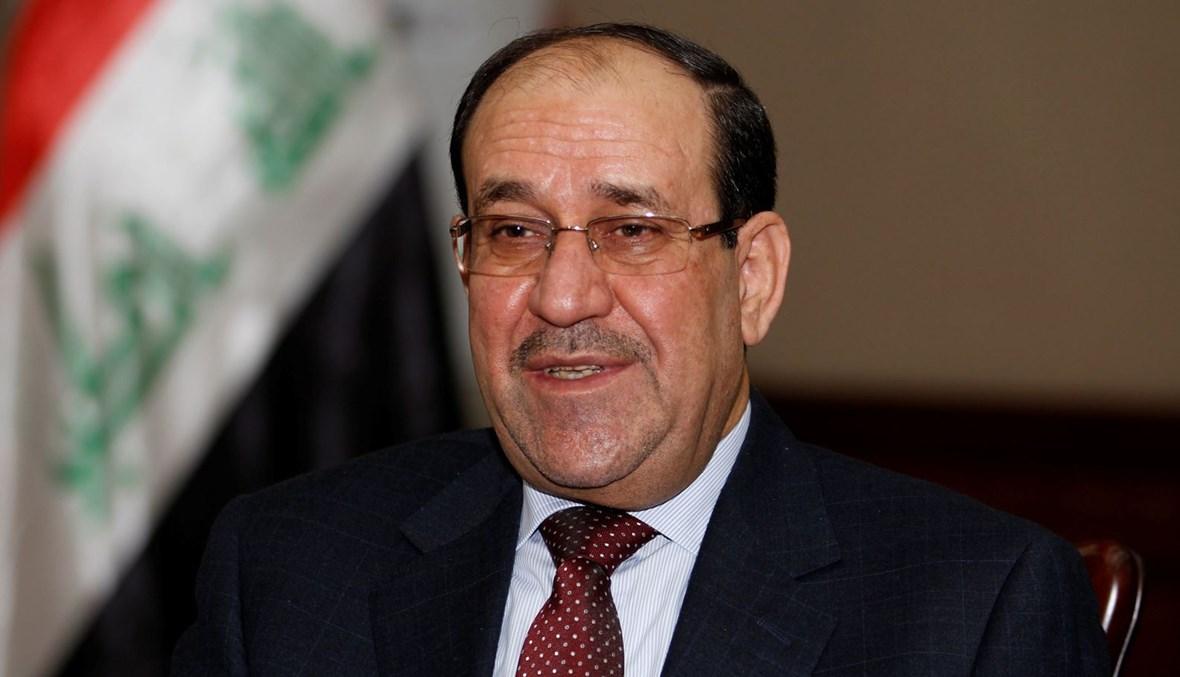 تۆمارێکی دیکەی دەنگی بەناوی نوری مالکییەوە بڵاوکرایەوە