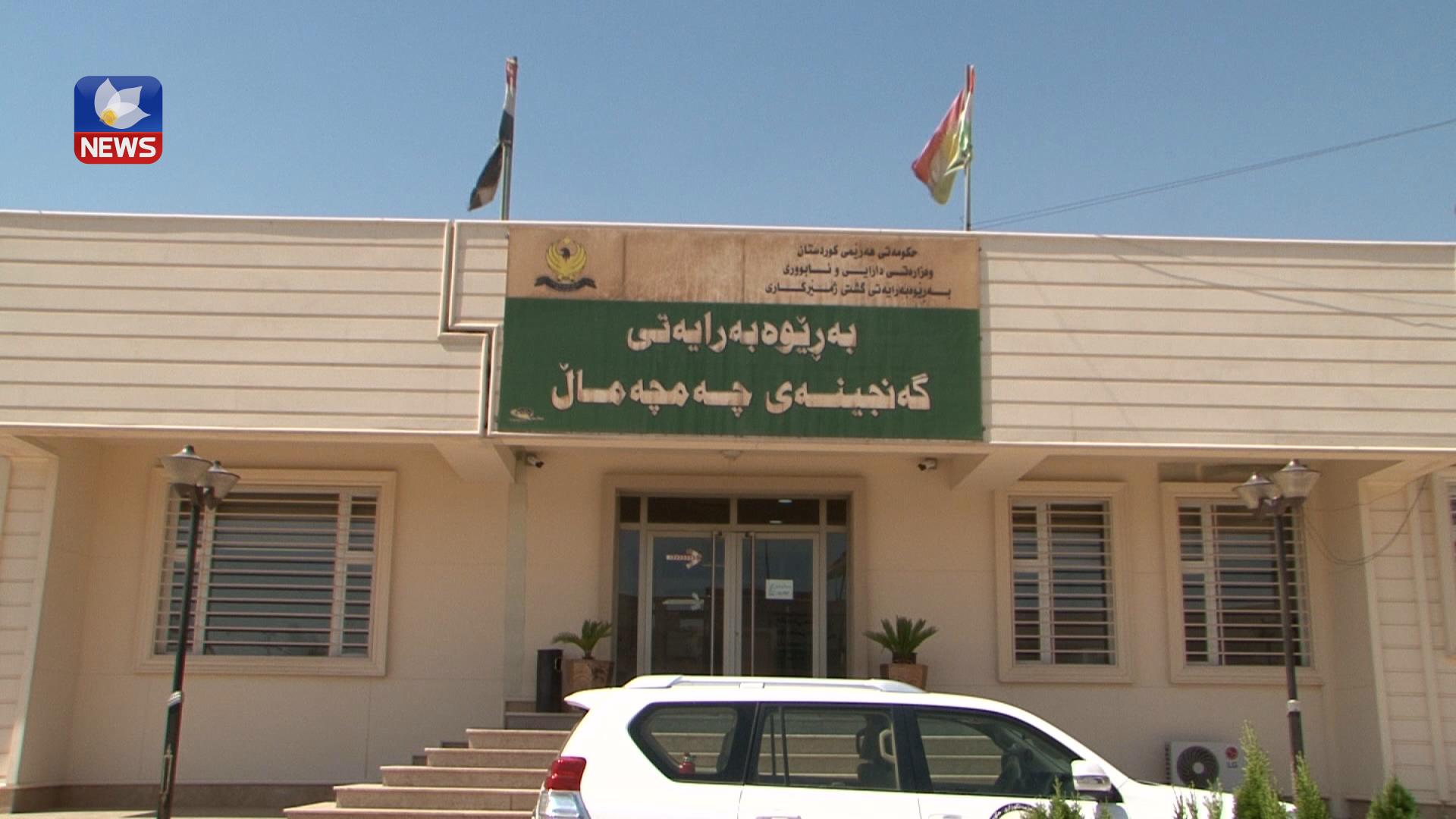 شارەزایان لە بارەی یاسا کارگێڕییەکان لە کوردستان بۆچوونیان جیاوازە