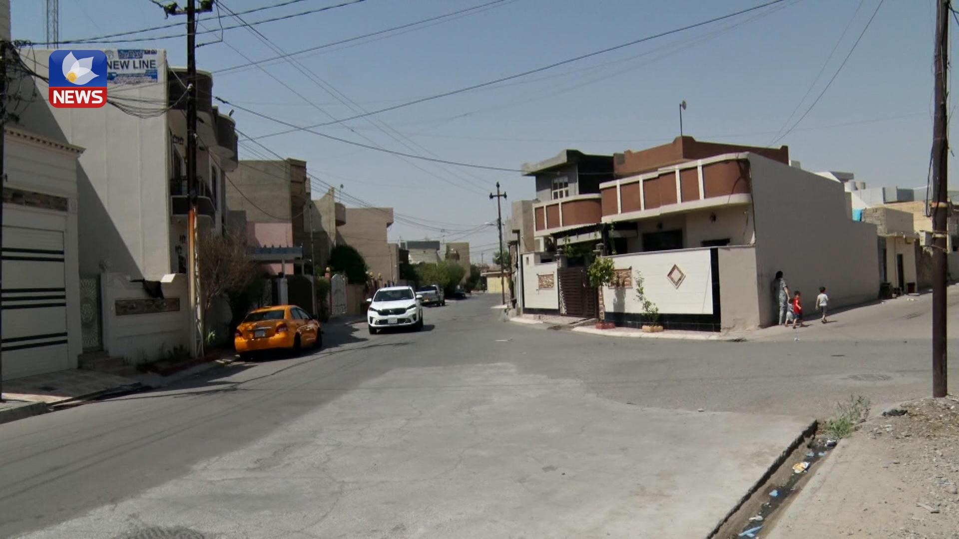 لە کەرکوک مامەڵەی کڕین و فرۆشتنی موڵک و خانوو کەمیکردووە