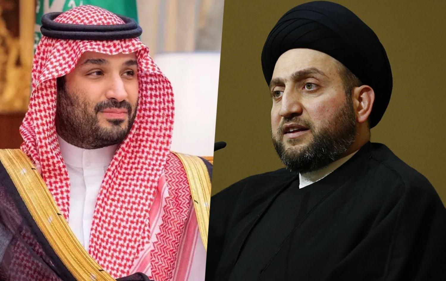 عەممار حەکیم و بن سەلمان گۆڕانکارییە سیاسییەکانی عێراقیان تاوتوێ کرد