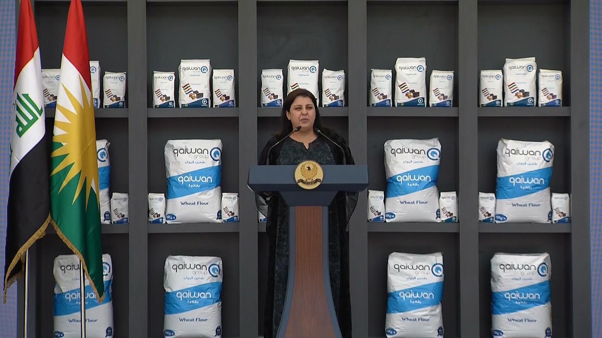 بێگەرد تاڵەبانی: نابێت نرخی ئارد بارگرانی لەسەر شانی هاووڵاتیان دروست بكات