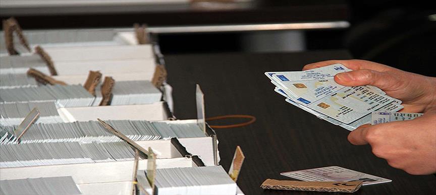 کۆمسیۆنی ھەڵبژاردنەکان: سبەینێ ماوەی نوێکردنەوەی تۆماری دەنگدەران کۆتاییدێت