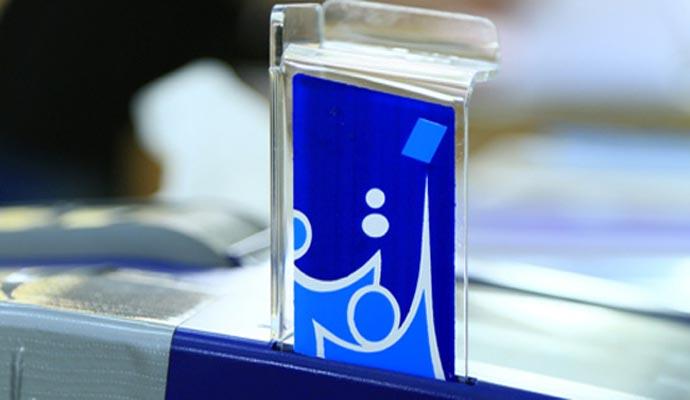 المفوضية تطمئن الناخبين: سنتخذ إجراءات قانونية بحق أي جهة تريد تحديد حرية الناخب في اختيار من يمثله 