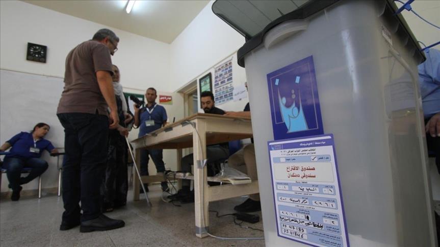 کۆمیسیۆن: ھیچ لایەنێک نازانێت دەنگدەر دەنگی بە کام لایەن داوە