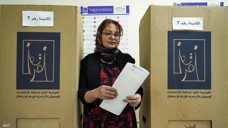 كۆمیسیۆن وادەی تۆماركردنی حزب و هاوپەیمانییەكانی تا 20ی ئایار درێژكردەوە