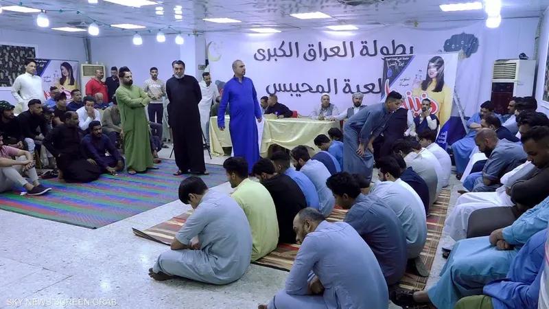 فرانس برس: العراق يريد تصدير المحيبس الى العالم كما فعلت البرازيل مع كرة القدم