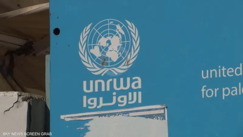 اسرائيل تنهي انشطة الأونروا في بلاده
