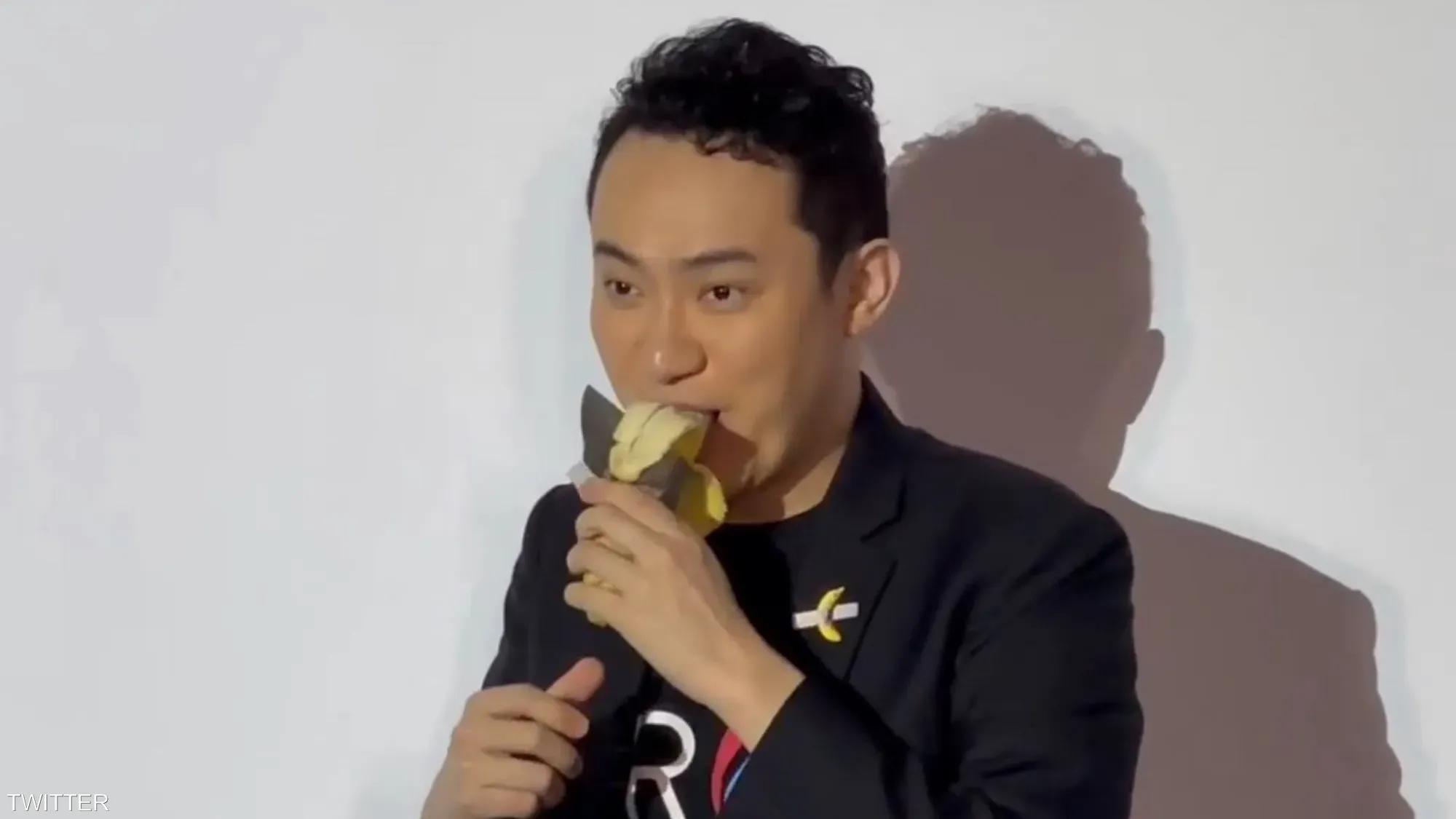 ئەو سەرمایەدارەی مۆزێكی بە زیاتر لە شەش ملیۆن دۆلار كڕی خواردی