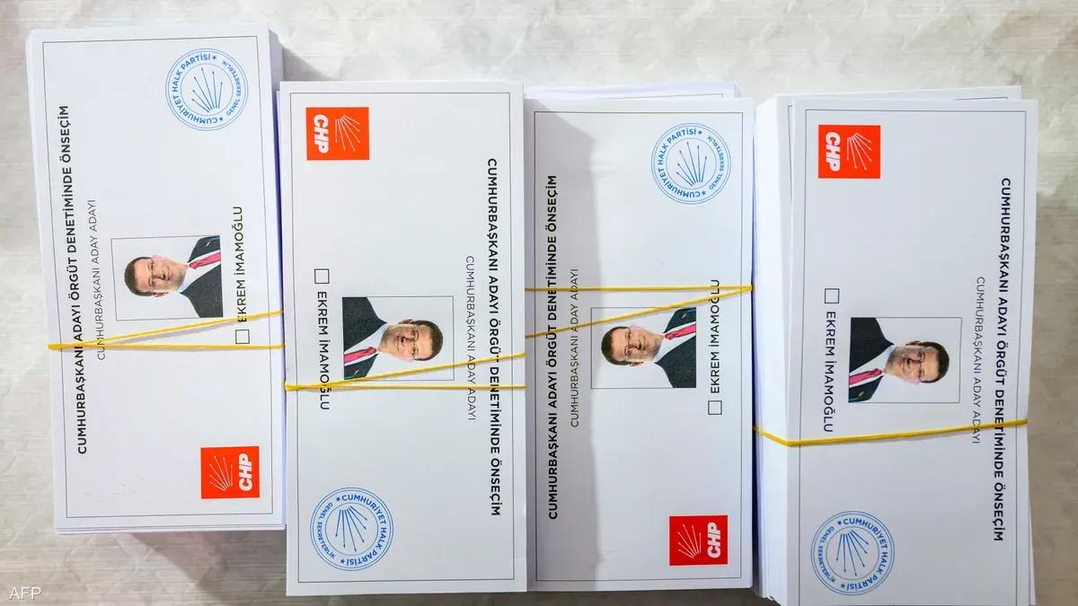 زیاتر لە 13 ملیۆن دەنگدەر دەنگیان بە کاندیدکردنی ئەکرەم ئیمامئۆغڵۆ داوە بۆ هەڵبژاردنی سەرۆک کۆماری تورکیا