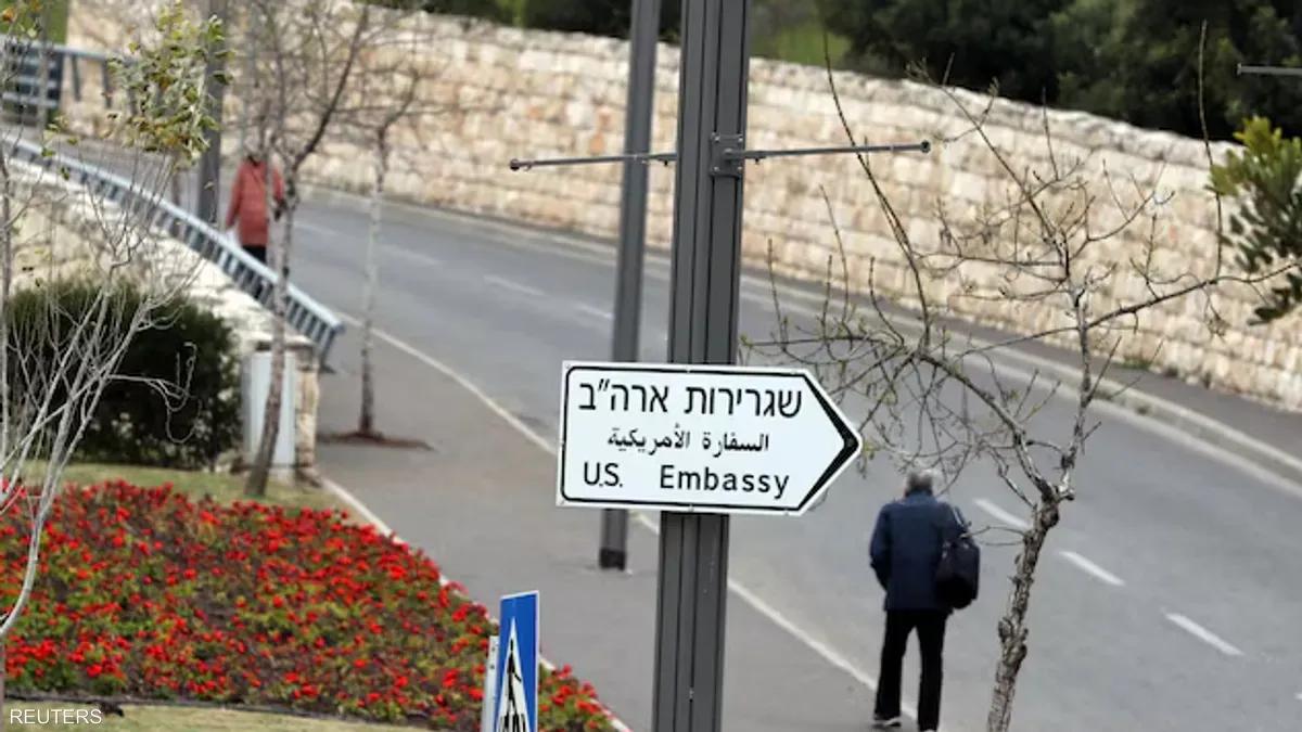 "ئاگادارکردنەوەیەکی بەپەلە" لە باڵیۆزی ئەمریکاوە بۆ هاووڵاتیانیان لە ئیسرائیل