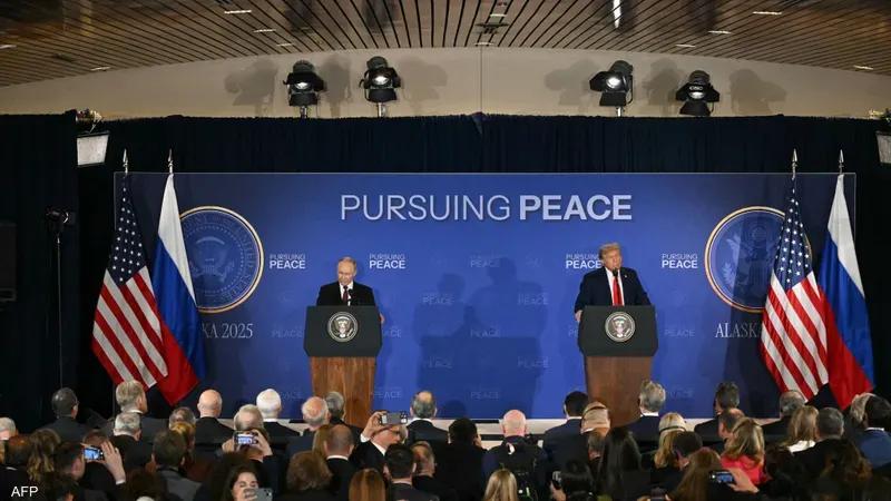 الصحف الغربية: قمة بوتين ترامب كانت تاريخية