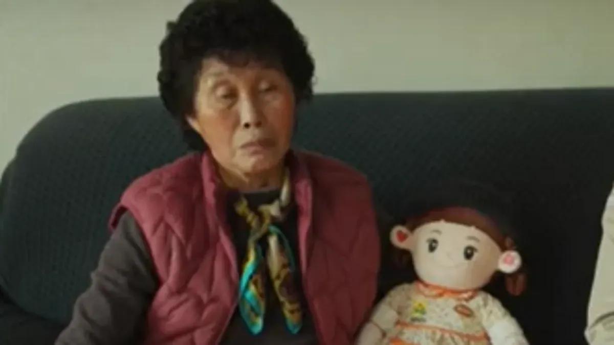 دمية ذكية تواجه الشيخوخة في كوريا الجنوبية