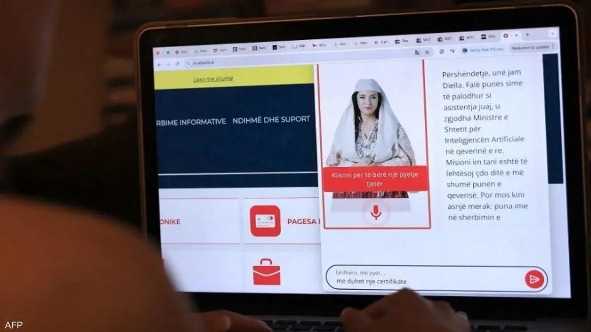 إنشاء وزيرة بالذكاء الاصطناعي في بلد أوروبي لاول مرة