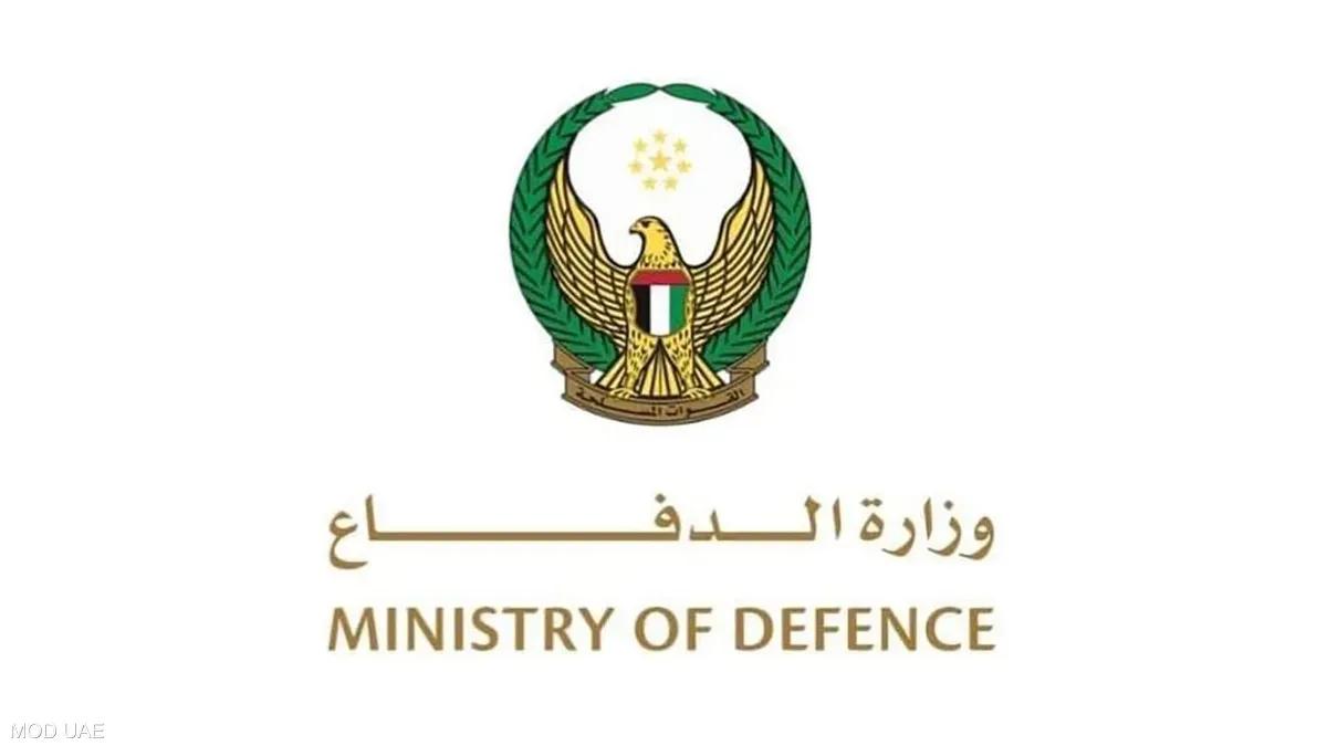 دفاعات الإمارات تتعامل مع 4 صواريخ باليستية و6 طائرات مسيرة