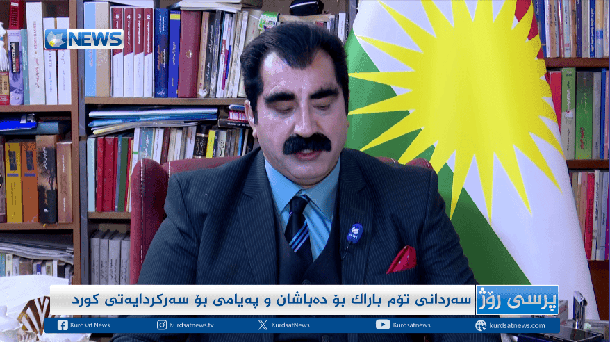 سەردانی تۆم باراک بۆ دەباشان و پەیامی بۆ سەرکردایەتی کورد