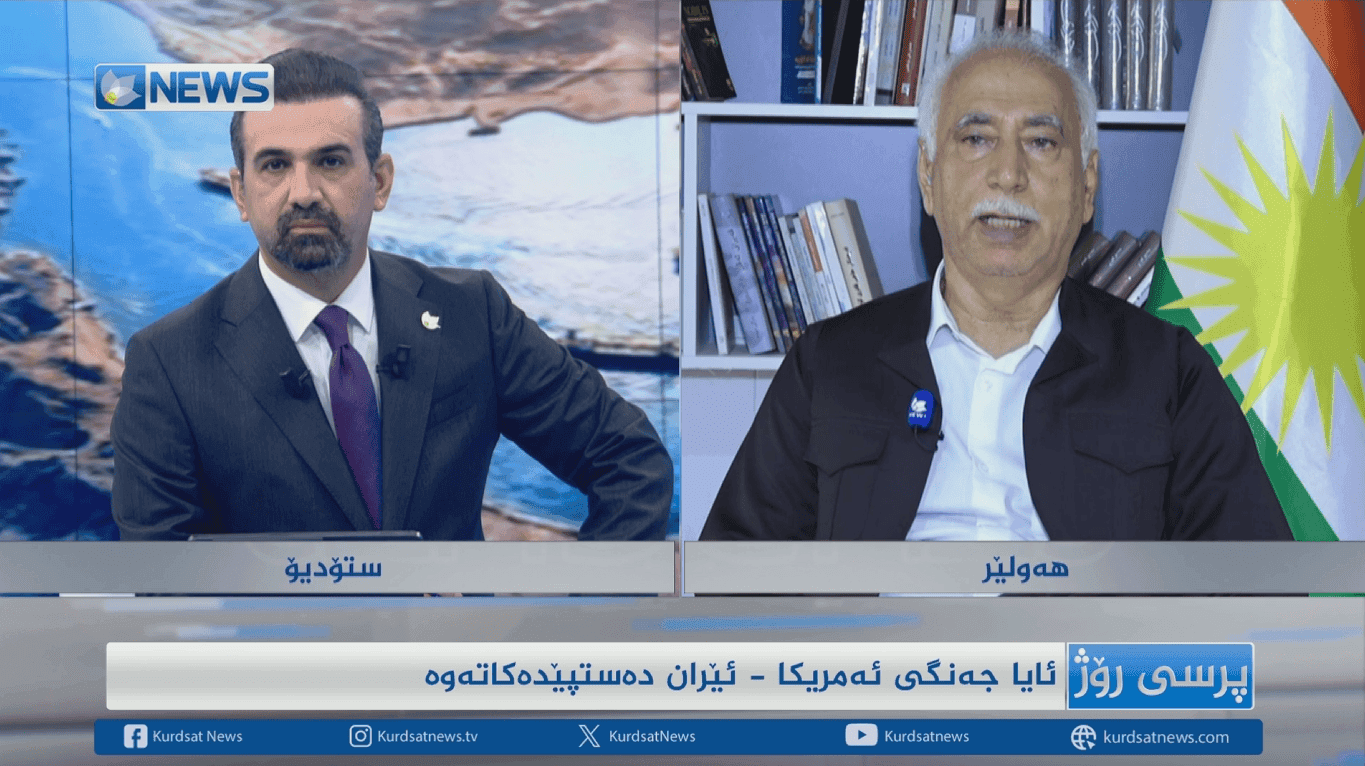 ئایا جەنگی ئەمریکا - ئێران دەستپێدەکاتەوە؟