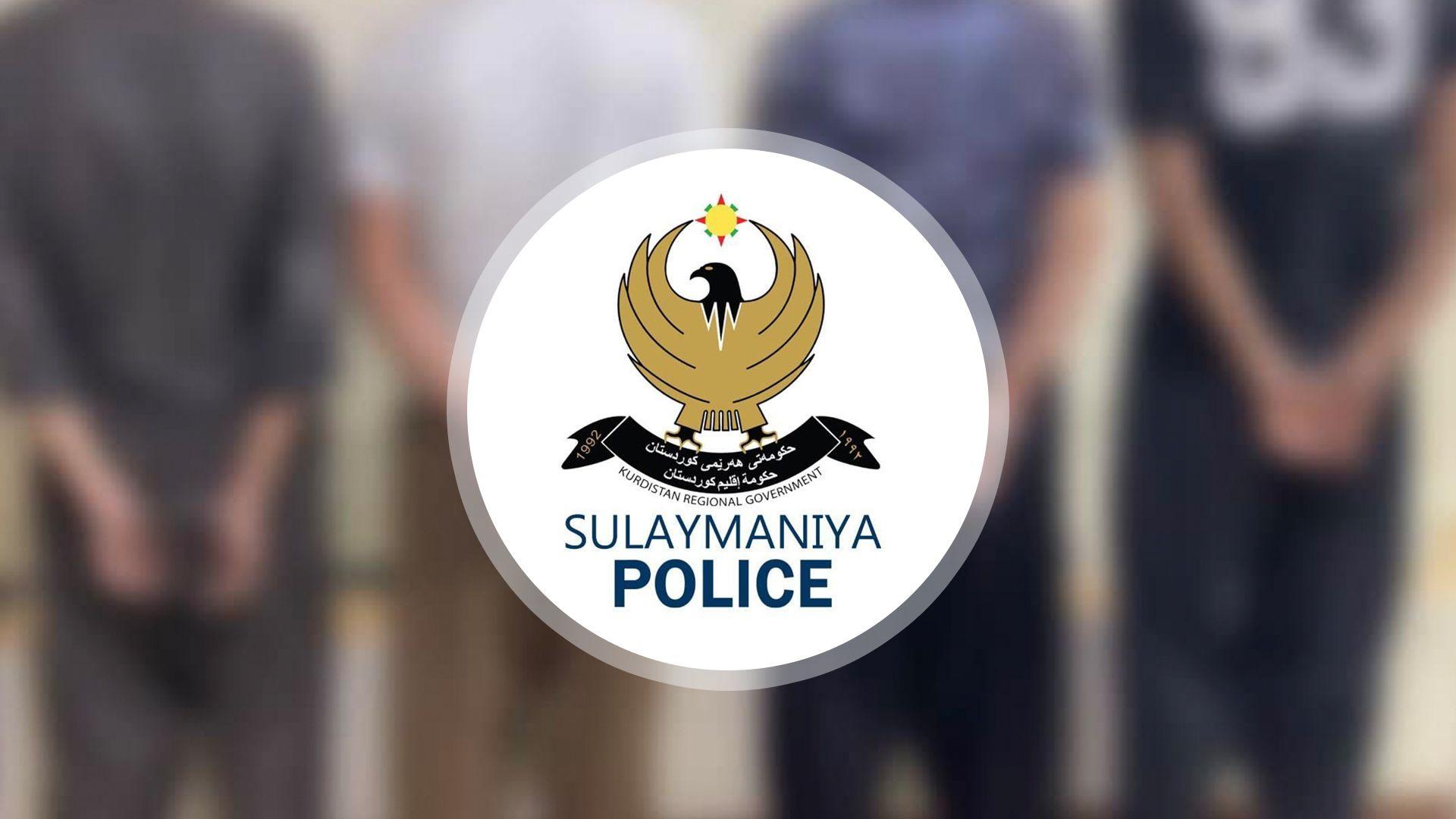 پۆلیسی سلێمانی: ماوەی پێنج رۆژە تەرمی پیاوێک لە پزیشکی دادوەرییە و کەسوکاری دیار نییە