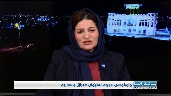 چارەنووسی موچە لەنێوان عیراق و هەرێم