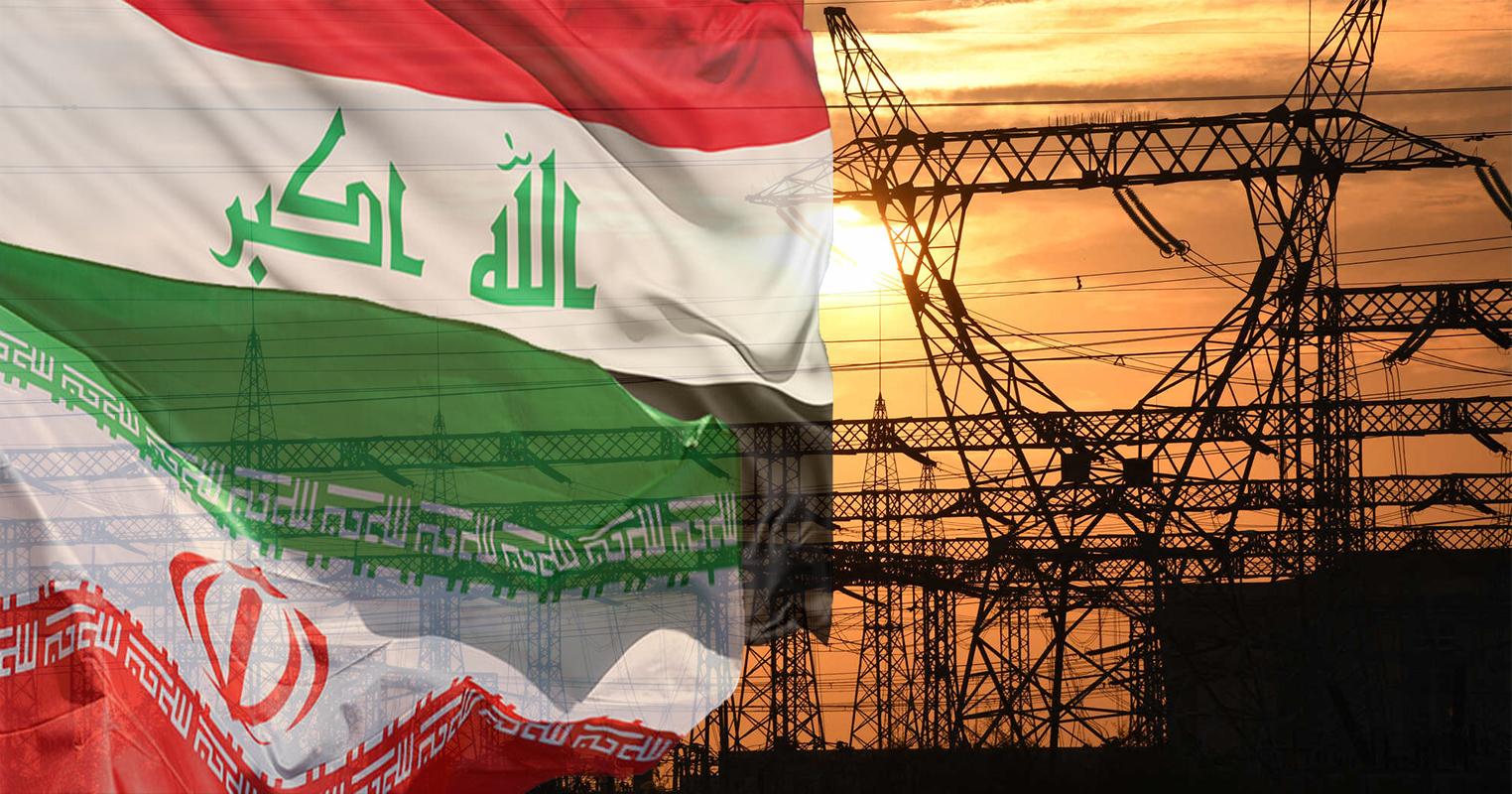 لە ئێران چەند وێستگەیەكی كارەبا تایبەت دەكرێت بە عێراق