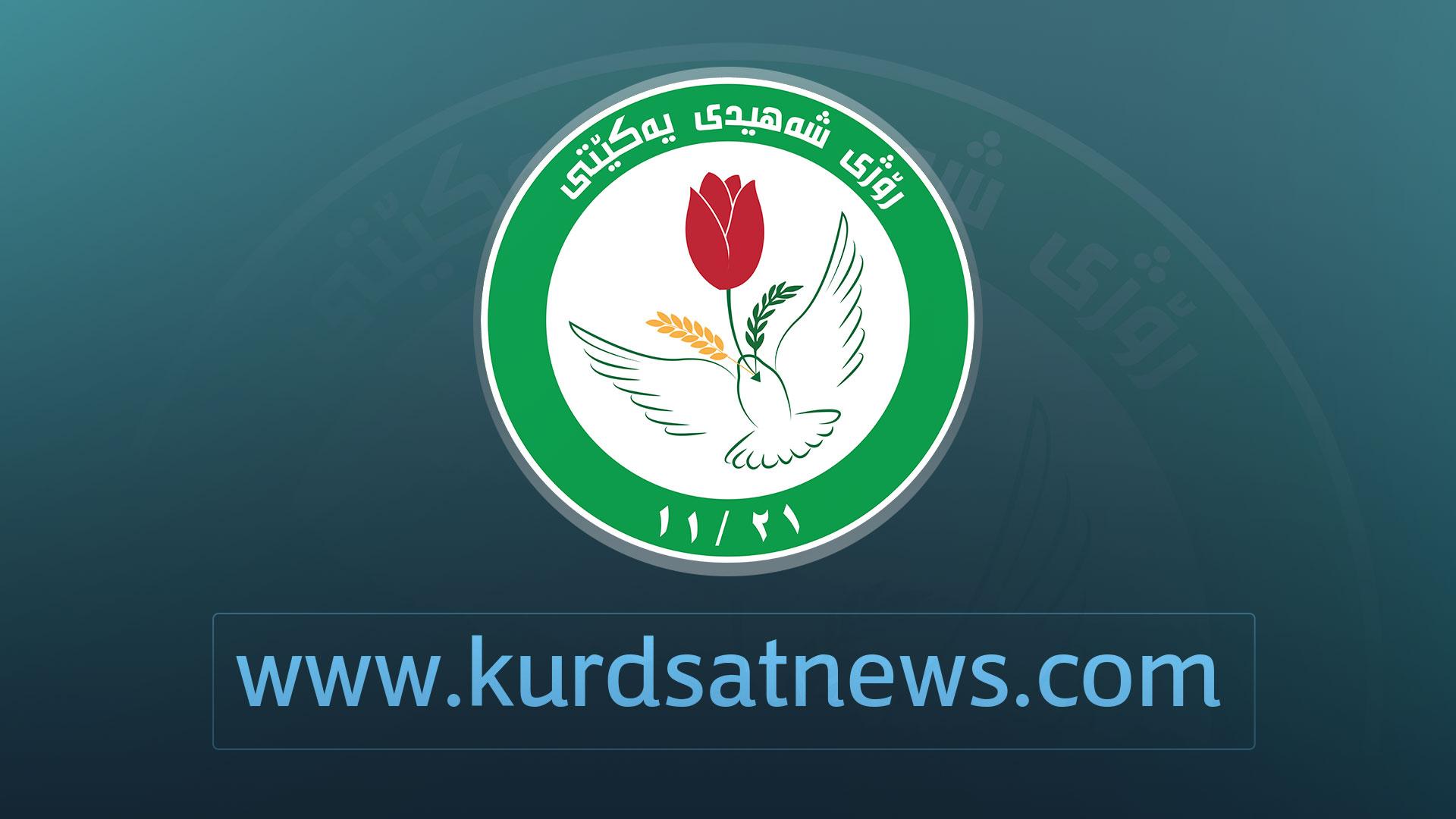 مەکتەبی سیاسی: رۆژی شەھیدی یەکێتی رۆژی سوپاسگوزارییە بۆ کەسوکاری شەھیدان