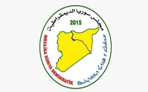 مەسەدە: داوا لە کۆمەڵگەی نێودەوڵەتی دەکەین کۆتایی بەبونی سەربازی تورکیا لە سوریا بھێنێت