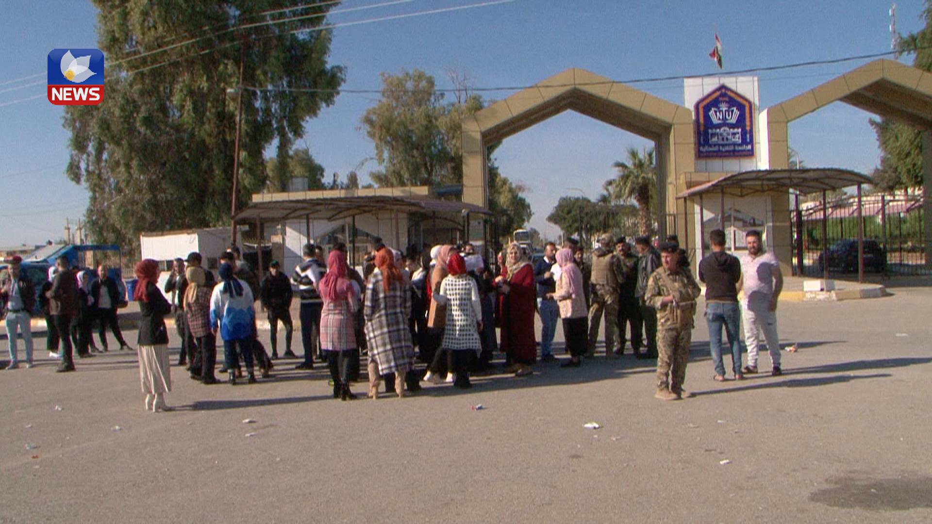 كارمەندانی گرێبەست لە پەیمانگای تەكنیكی كەركوك داوادەكەن بە هەمیشەیی بكرێن