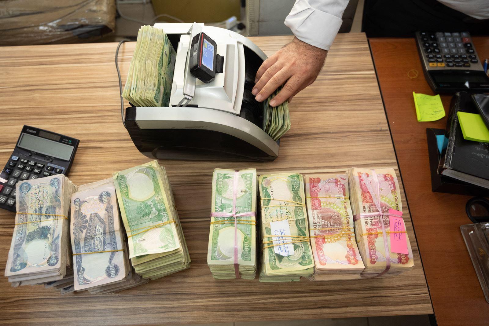 جبوری: لە بودجەی ٢٠٢٢ بڕگەیەک ھەیە بۆ جێبەجێکردنی بریارەکەی دادگای فیدراڵی 