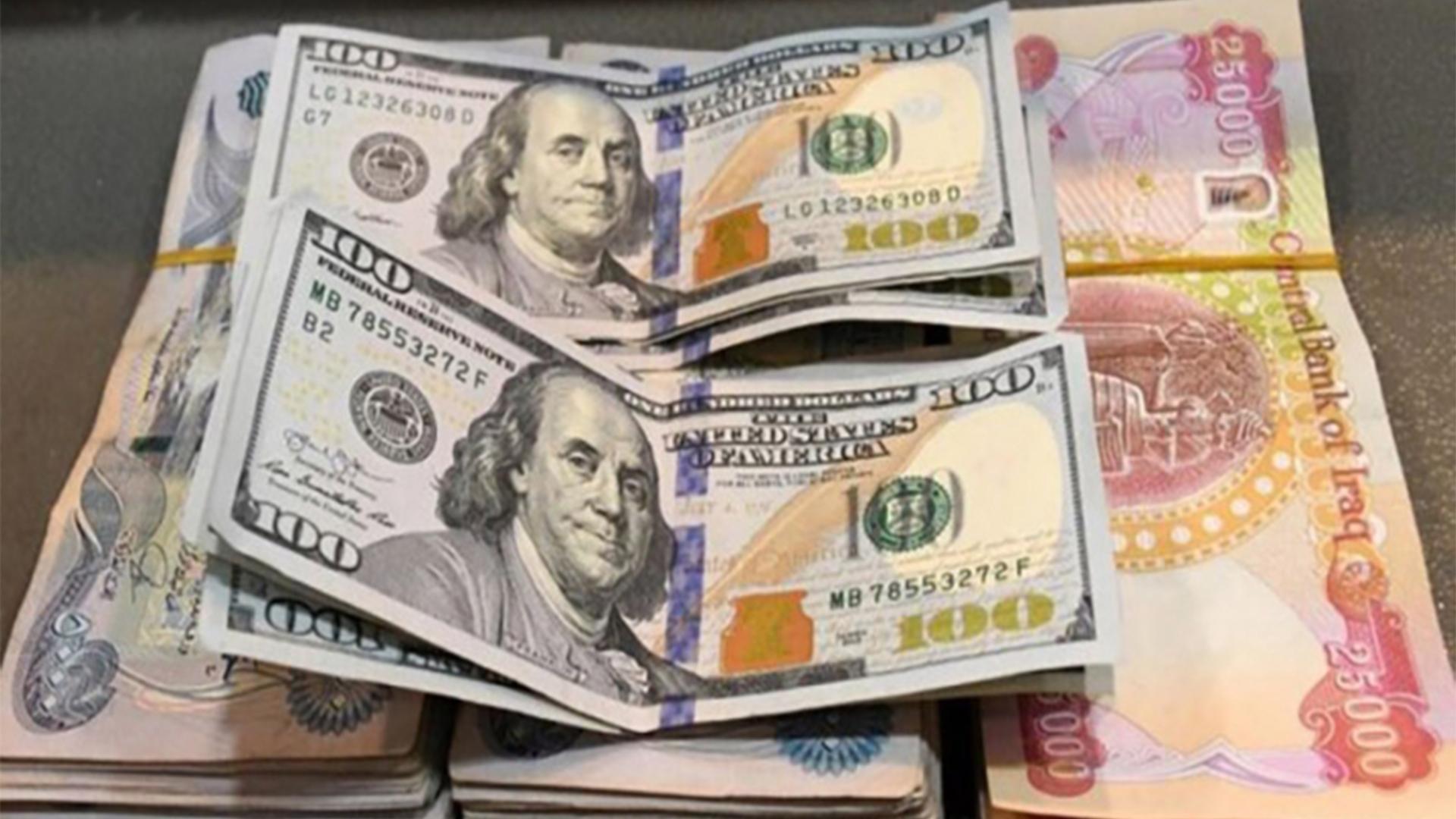 بانکی ناوەندیی ڕاگەیەندراوێکی لەسەر بەھای دینار بەرامبەر دۆلار بڵاوکردەوە