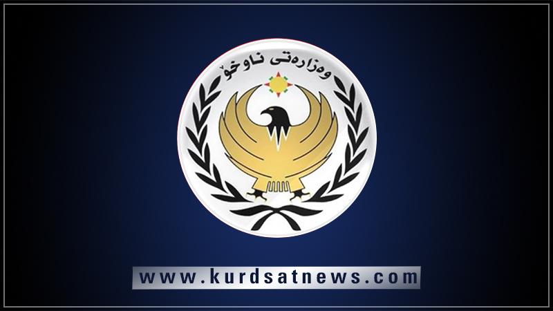 وەزارەتی ناوخۆ چەند بڕیارێکی نوێی لەبارەی گواستنەوە و فراوانکردنی گوندەکان بڵاوکردەوە