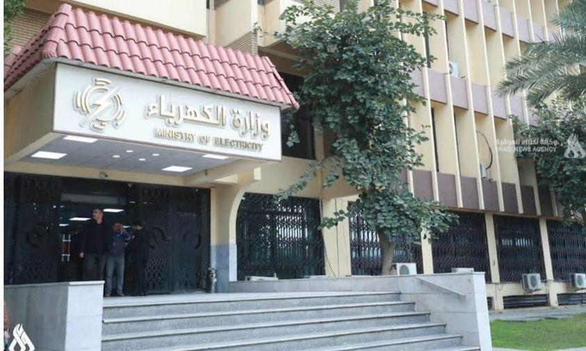 الكهرباء تنفي مزاعم بدء سريان عقد الغاز مع تركمانستان  