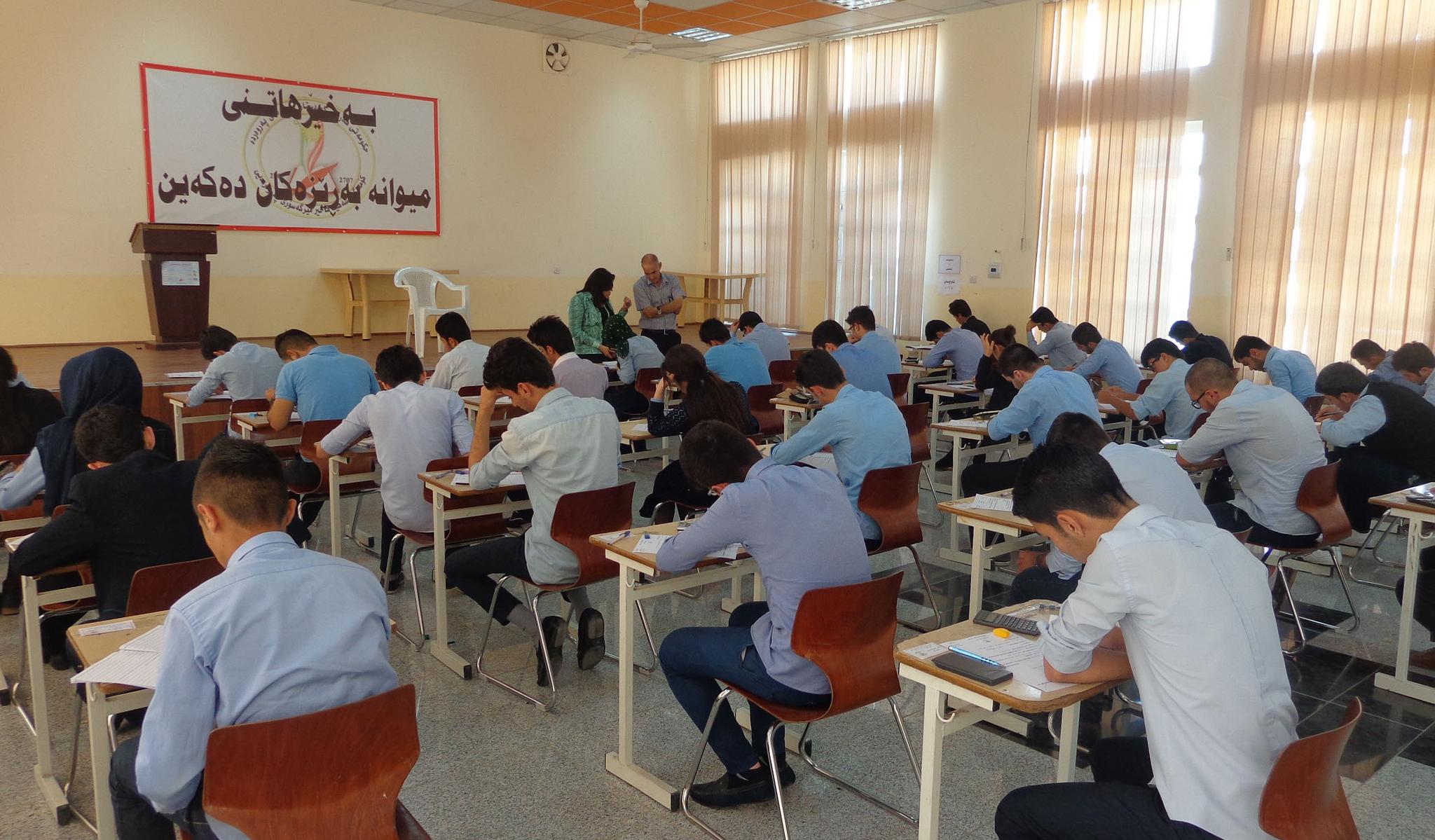 وادەی تاقیکردنەوەی خوێندکارانی قۆناغی ئامادەیی لە ھەرێمی کوردستان ڕاگەیەنرا