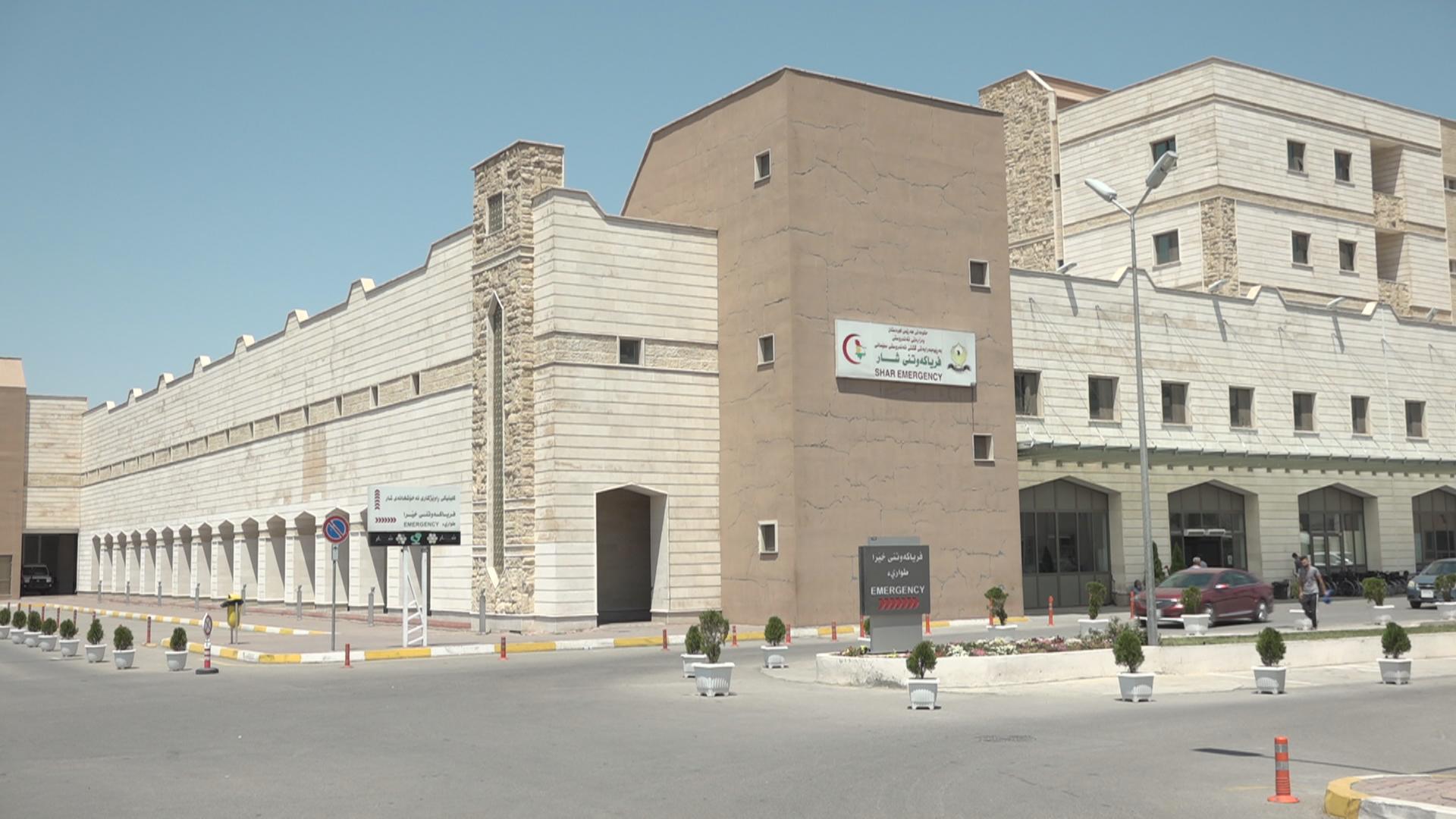 كارمەندان و پزیشكانی نەخۆشخانەی شار لەرۆژانی جەژندا لەئەركدان 