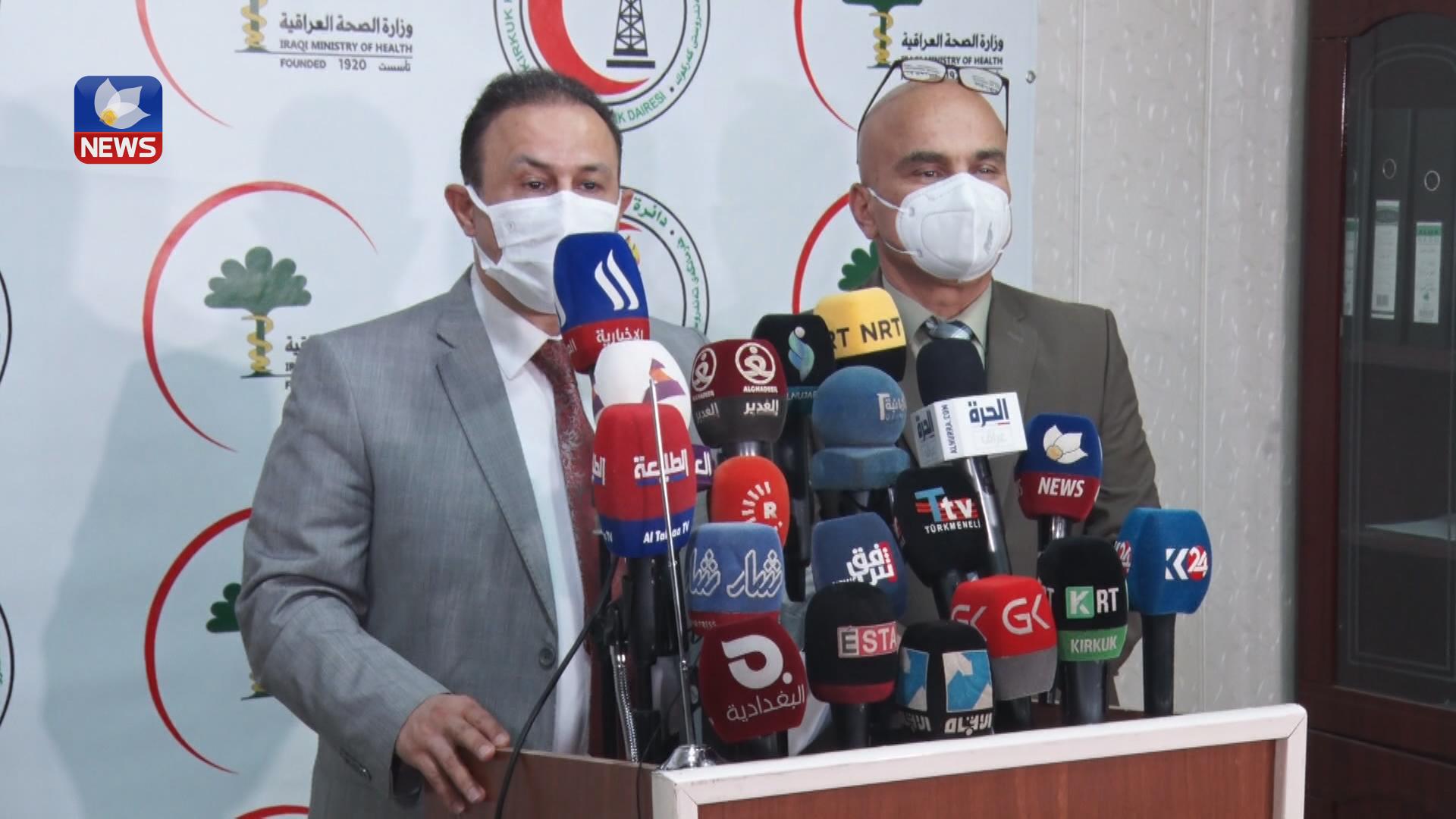 تەندروستی کەرکوک: دەبێت ھاوڵاتیان پابەندی ڕێکارە خۆپارێزیەکان بن