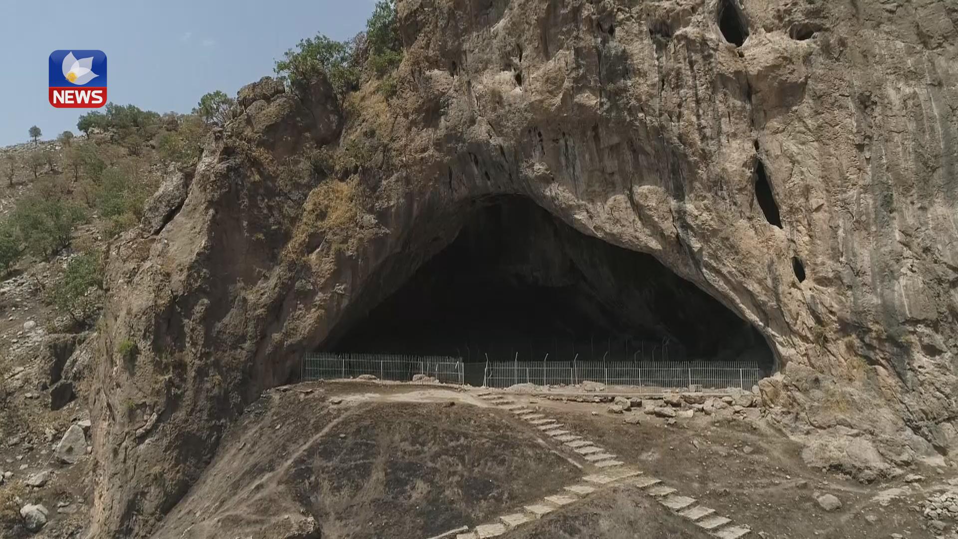 حکومەتی ھەرێم ئەشکەوتی شانەدەری پشتگوێ خستووە