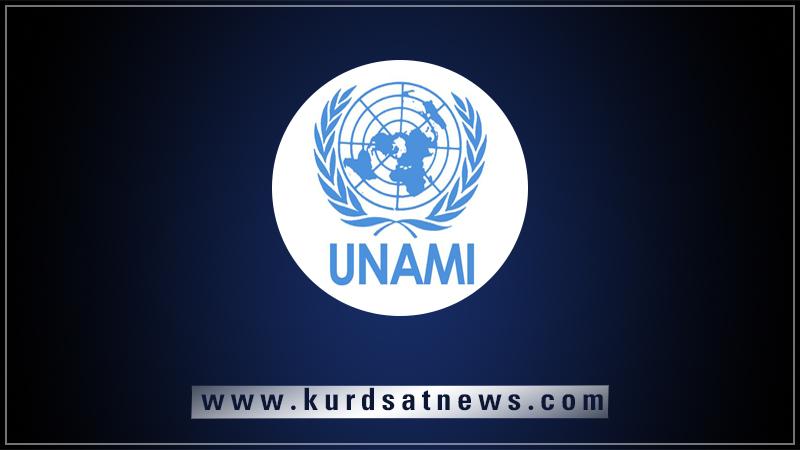  یونامی ئیدانەی ھێرشەکانی سەر شەنگال دەکات