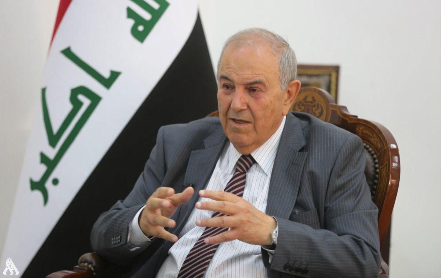 ھاوپەیمانێتییەکەی ئەیاد عەلاوی ھەڵبژاردنی ئەنجومەنی پارێزگاکان بایکۆت دەکات