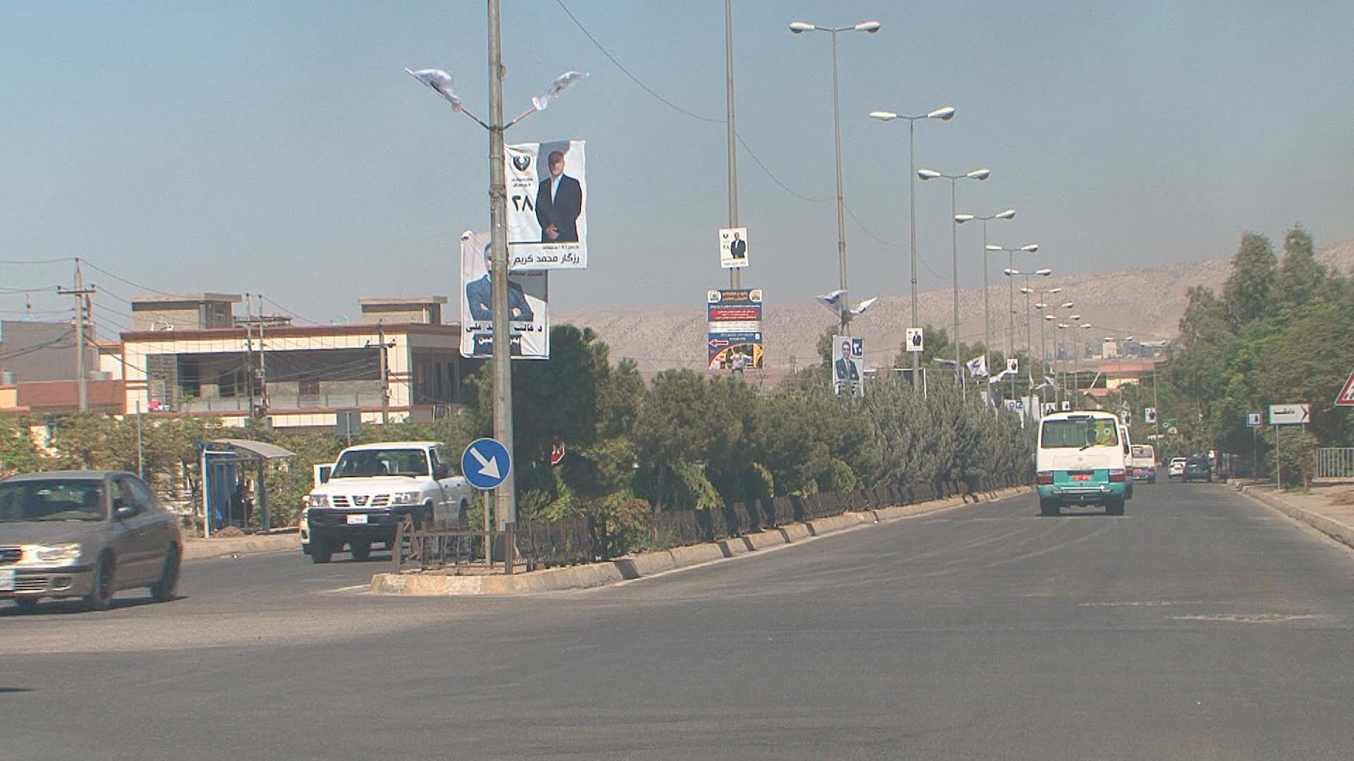 لەچەمچەماڵ بانگەشە بۆ هاوپەیمانی كوردستان بەردەوامە 