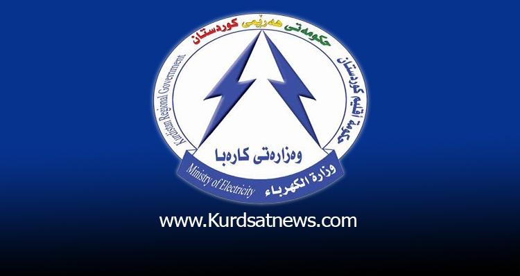 وەزارەتی کارەبا: پێداچوونەوە بە نرخی کارەبای پریپەیدی یەکە نیشتەجێبووەکان دەکەینەوە