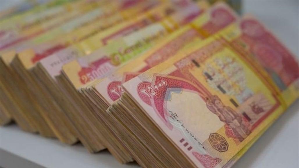 البرلمان العراقي: رواتب شهرية تصل الى 800 الف دينار لهذه الفئة