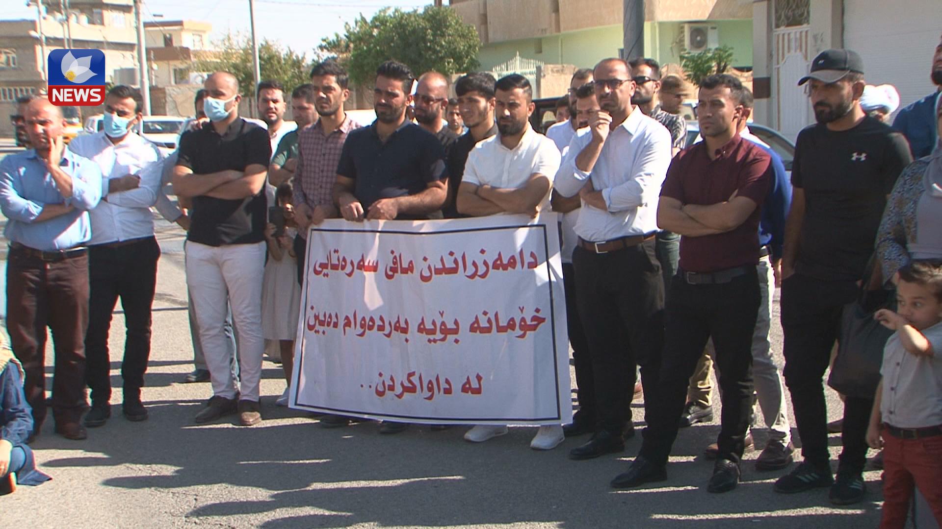 مامۆستایانی وانەبێژ لە چەمچەماڵ گردبوونەوە