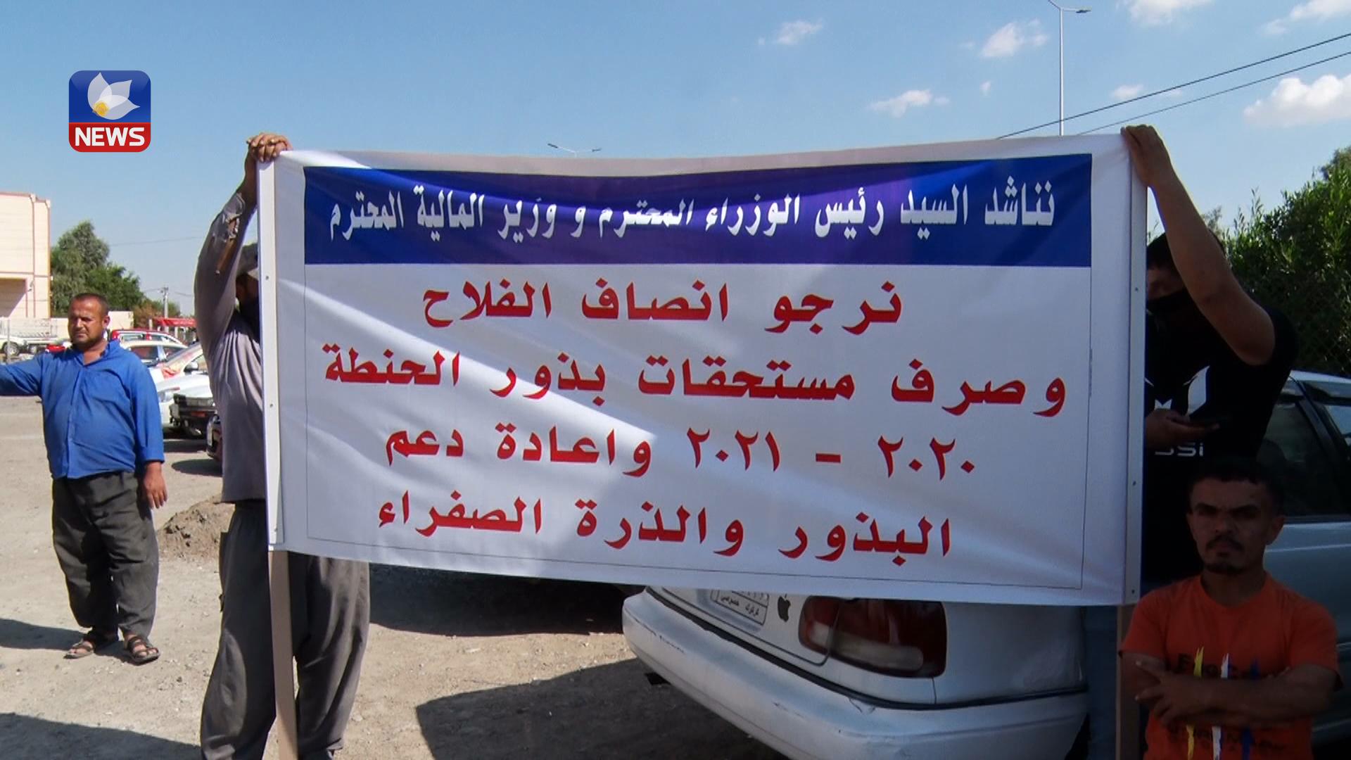 جوتیارانی کەرکوک داوای خەرجکردنی شایستە داراییەکانیان دەکەن