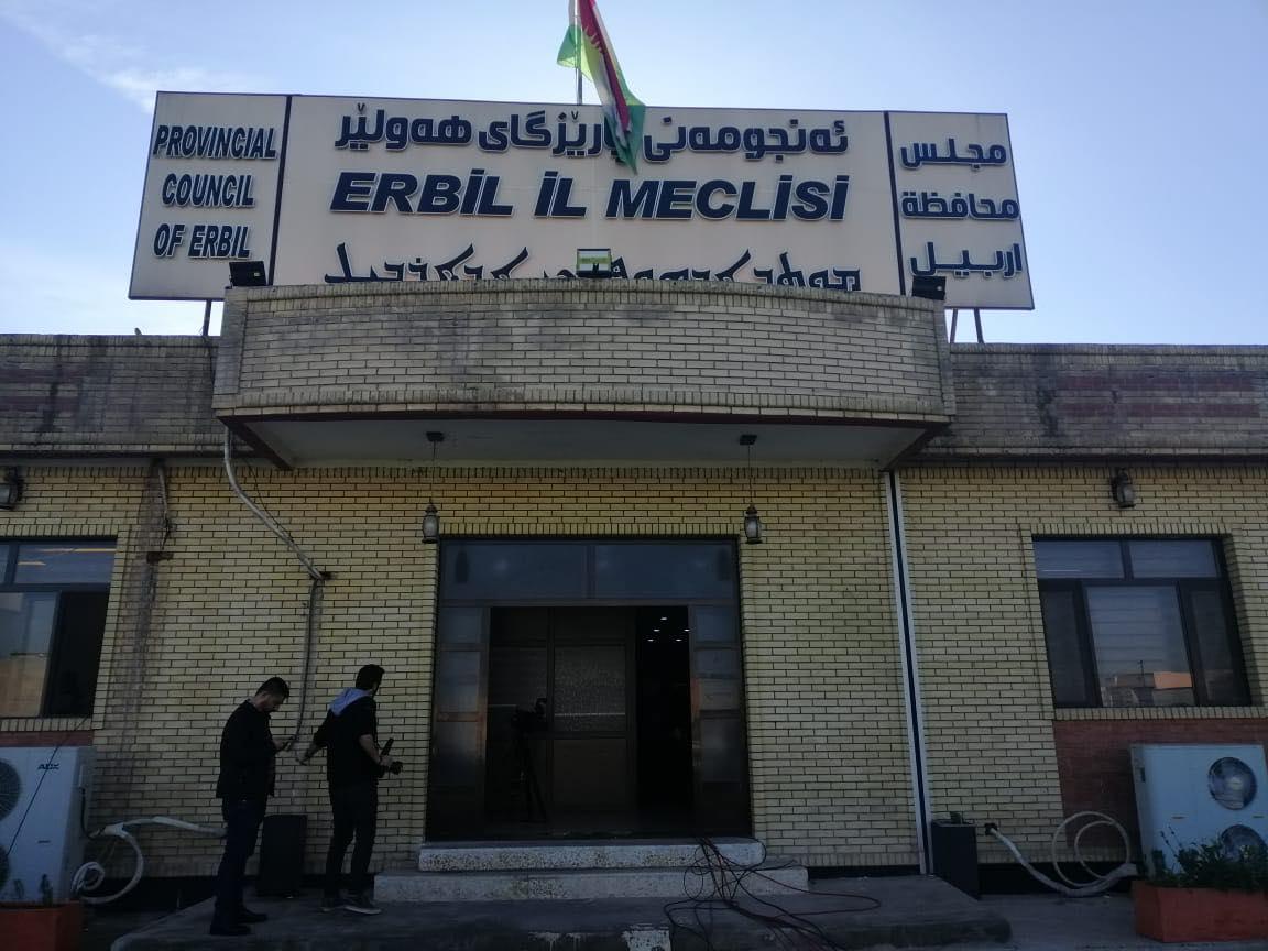 ئەنجومەنی پارێزگای ھەولێر لە بارەی رووداوەکانی کوشتن و تەقەکردن کۆدەبێتەوە