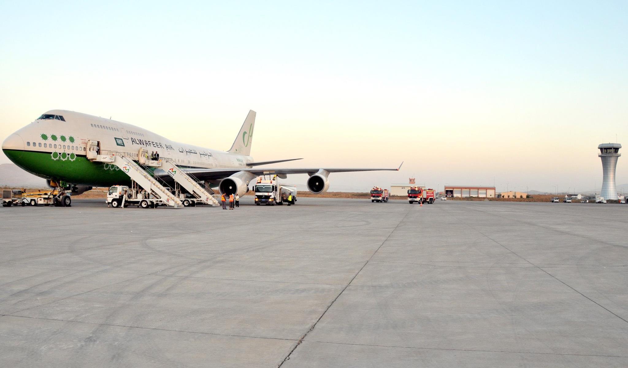 بۆ گەشتکردن ھاوڵاتیان دەبێت کارتی وەرگرتنی ڤاکسینیان ھەبێت